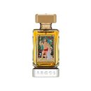 ARGOS FRAGRANCES Love Triumph Over War EDP 30 ml